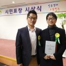 드림한약국