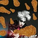 우르