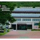 고려청자도요지(박물관포함) 이미지