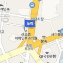 송림이비인후과의원 티스토리
