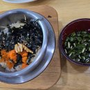 해조식당 이미지