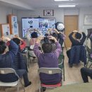 상대경로당 이미지