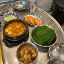 서울대학교 제1식당