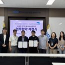 이노티안경원 충주호암점 이미지