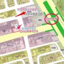 반석원공인중개사사무소 이미지