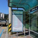 평릉1길 이미지