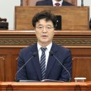 사화로 이미지