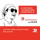 딩동 | [부산 연지동 술집] 안주 가성비 최고! 아기자기한 분위기의 '딩동 펍' 방문 후기