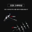 H2039 이미지