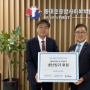 강북종합자동차정비 이미지