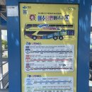 2층주간코스 이미지