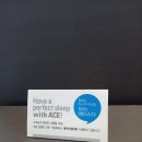 (주)스카이뷰 관광호텔 이미지