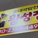 중앙시장_서 이미지