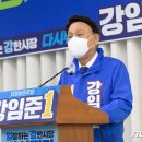 군산시청 옥도면 뉴스1