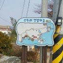 소망호 이미지