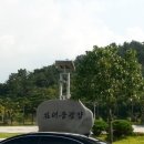 삼향-9 이미지