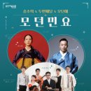 가정회관