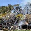 내리저수지 이미지