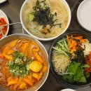 알찬김밥 이미지