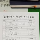 개인(용달)화물-9 이미지
