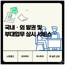 세종트래비즈 이미지