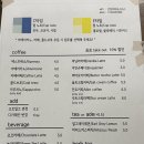 언힙커피로스터스