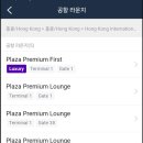 라운지24