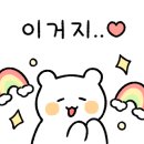 (주)아이엘티 이미지