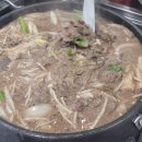 숲속애소 | 전라북도 고기맛집 숲속애소 내돈내산 후기🐂🐂🐂🐂🐂🐂🐂