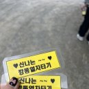 은호목장 이미지