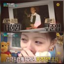 장미원뷰티 | 서희원 1주기 추모 동상 공개 기억을 새긴 영원의 약속