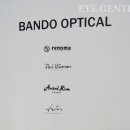 반도 안경원 이미지