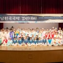 강남구민회관 강당 이미지