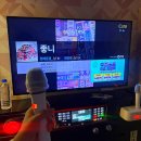K팝 코인 노래연습장 네이버블로그