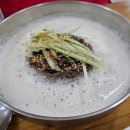 더풍전(주) 이미지