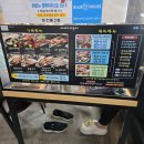 미세스고등어본점 | 포항 청림맛집 『 미세스고등어 』 콩국수 솔직후기