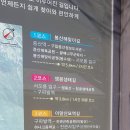 디지털미디어시티역5번출구 이미지