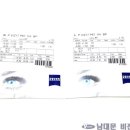 더(THE)83 이미지