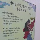 드림학교 이미지