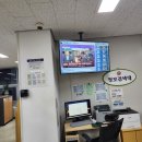 한국비자 행정사 사무소 이미지