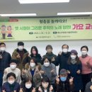 이천동주민센터 이미지