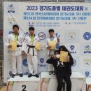 수원경희대강찬태권도장 이미지