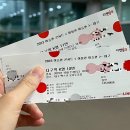 이상한 이승환 | 2023 이승환 대구콘서트 - ”이상한 이승환“ 관람후기 (엑스코 서관 오디토리움 시야)