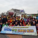(주)제주 유리의 성 이미지