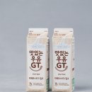 삼천교회구내매점 | 우유, 빵 도매 단가 최대 30% 아끼는 법! 매점, 회사간식납품 및 아이스크림 업체의 비밀(초코에몽...