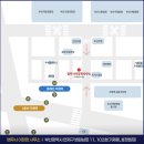 법무사 이장헌 사무소 후기｜처음이라 막막했던 법률 상담, 편하게 알아본 이유