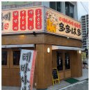 다다하다부산 - 서구 대영로73번길 8 | 다다하다부산
