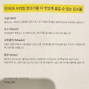 진1926별가람역점 이미지