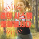 우리환경시스템 네이버블로그