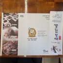 꽃돼지보쌈족발 이미지